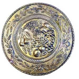 Brass Decorative Plate 12" Embossed Fruit Vintage Wall Hanging Mid Century Art